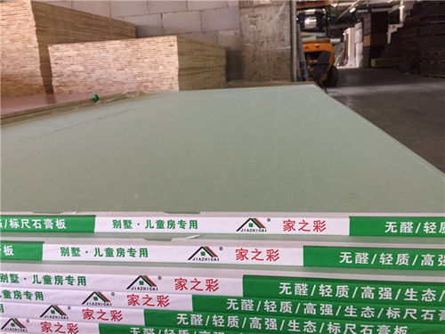 伍福春木業 原木板材價格規格齊全，專業服務在線咨詢